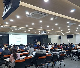 12/28 주말세미나