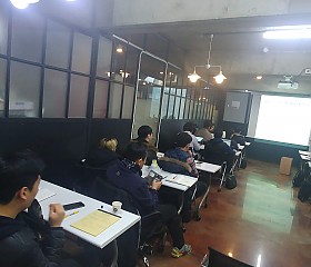 리드젠 세미나​_2019년 1월19일 토요일