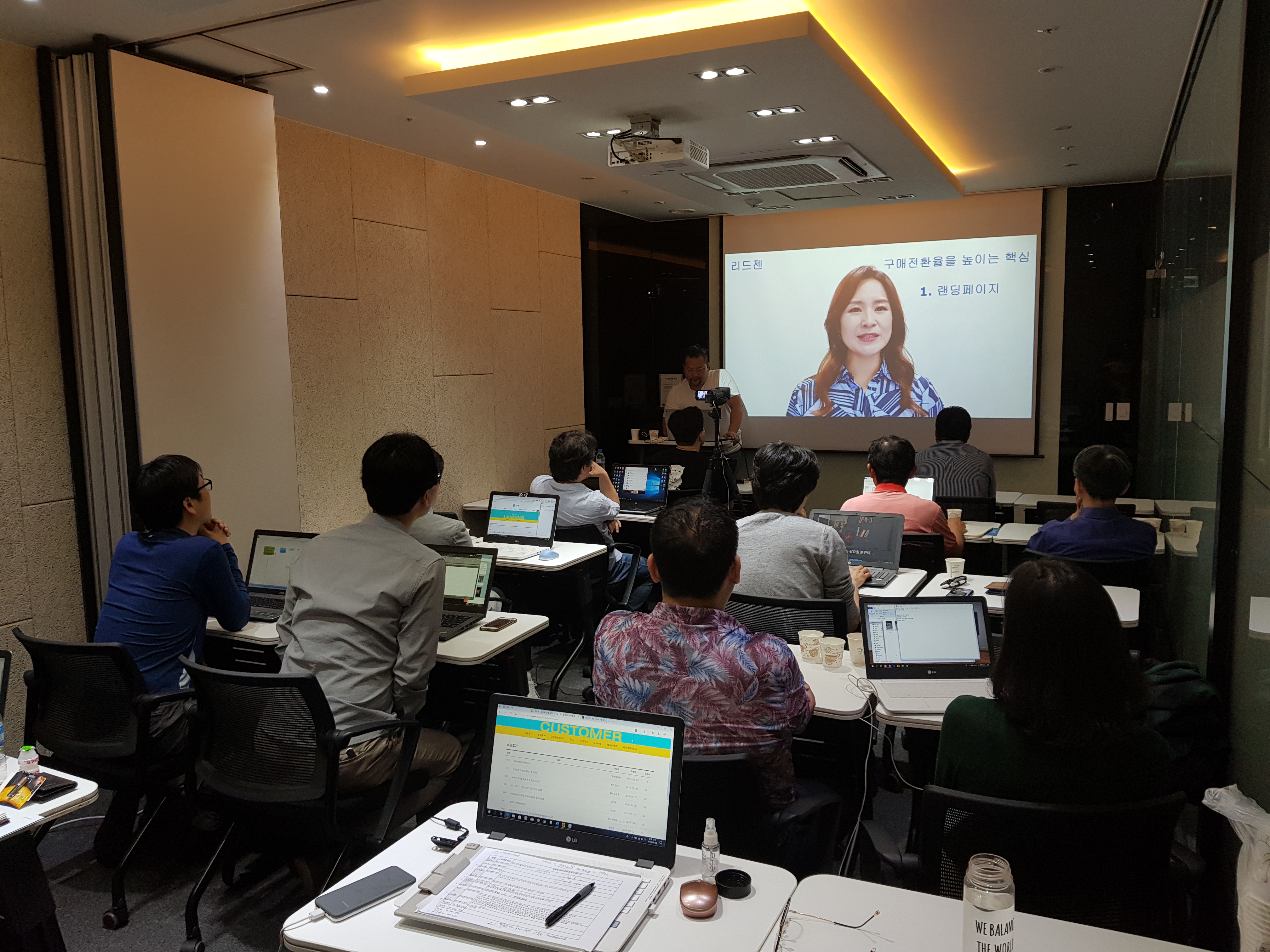 단체코칭 5기 2주차 수업 랜딩페이지 피드백및 만들어보기 심화수업