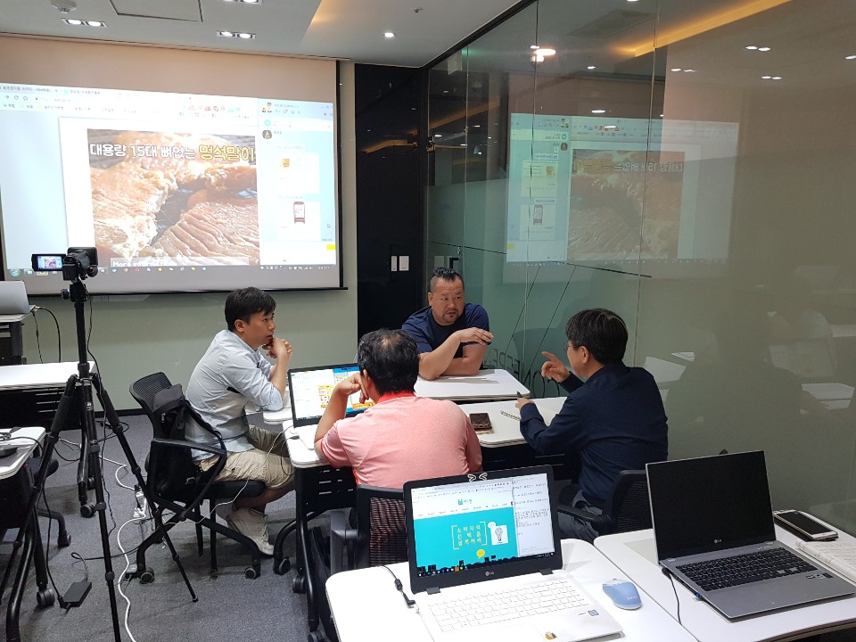 단체코칭 5기 3주차 - 퍼널마케팅의 중요요소 랜딩페이지  자기것을 제대로 만들기위해 스터디를 하다!