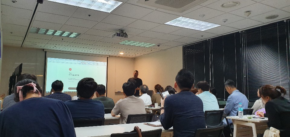 7월31일 [선택설계 마케팅] 저자특강