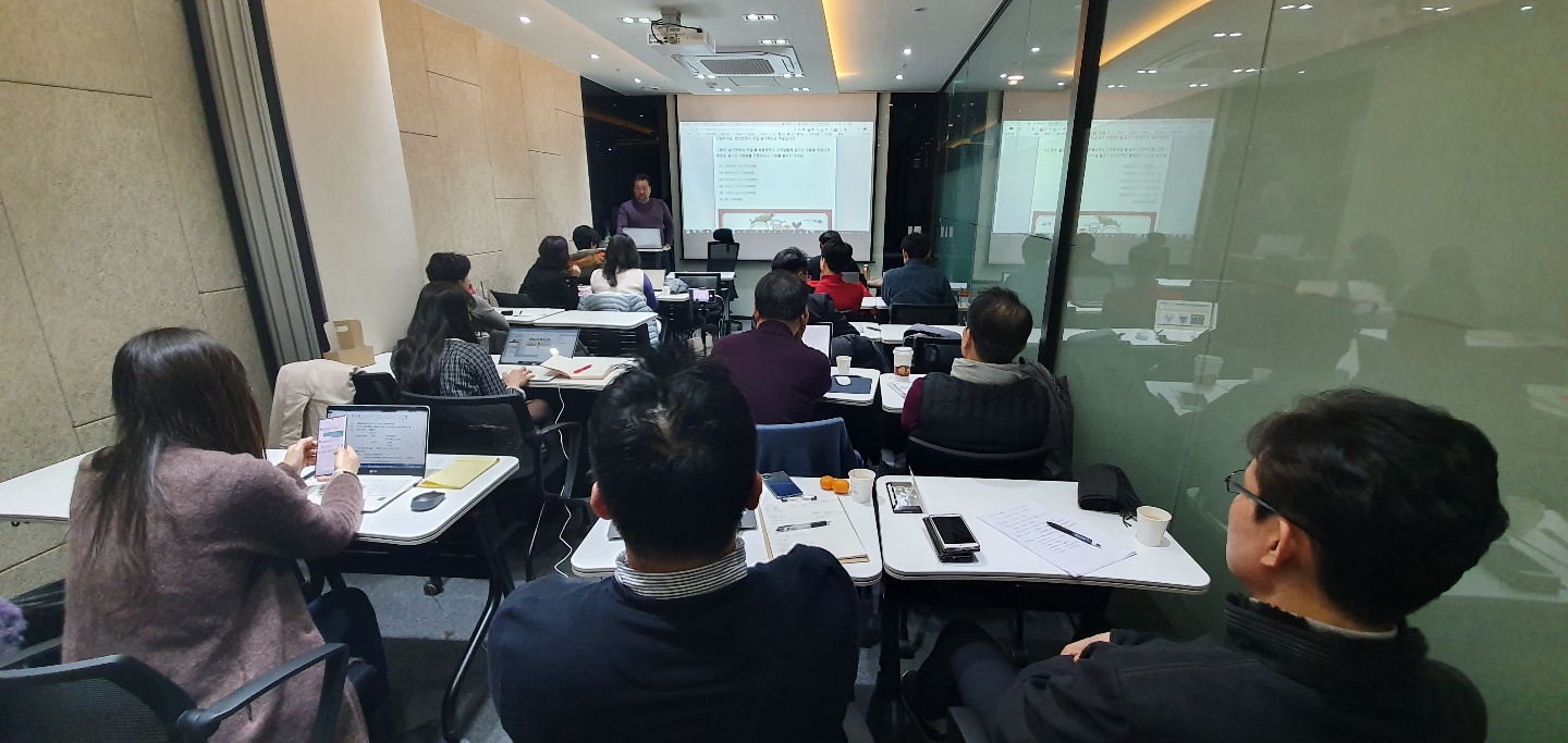 실전과정 12기 수업현장