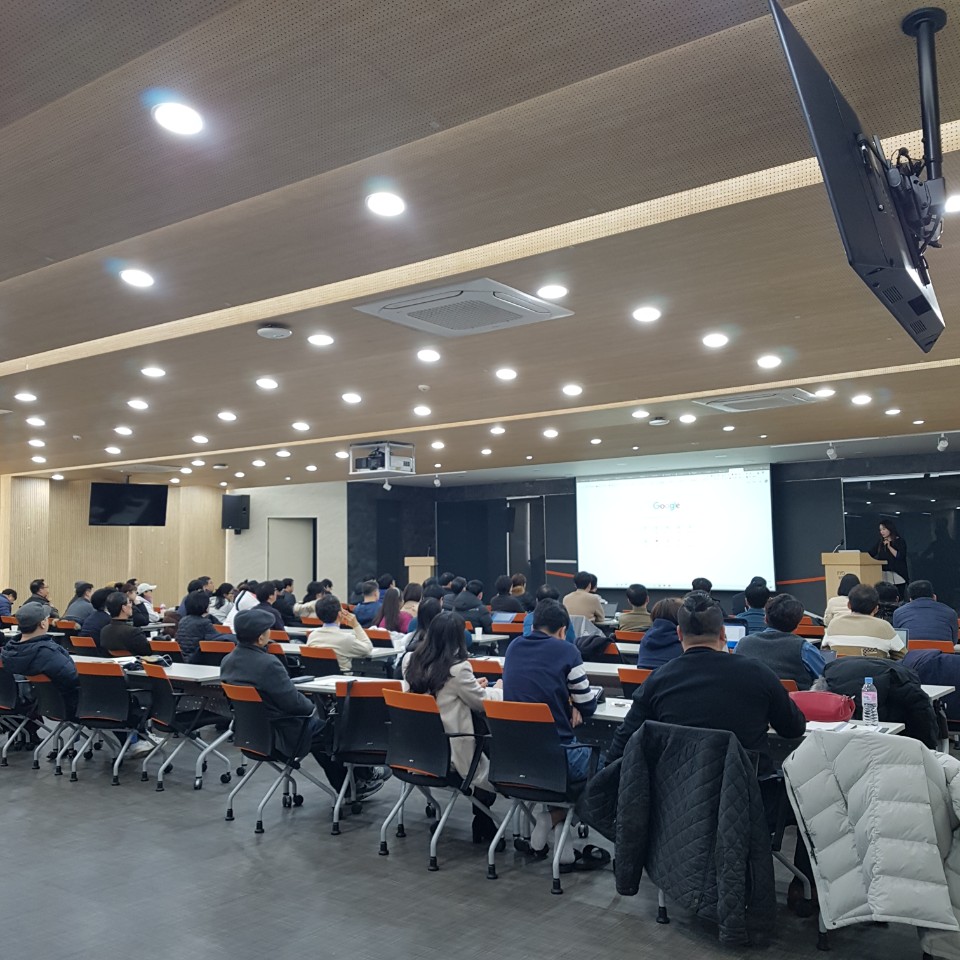 2월1일 주말 무료세미나