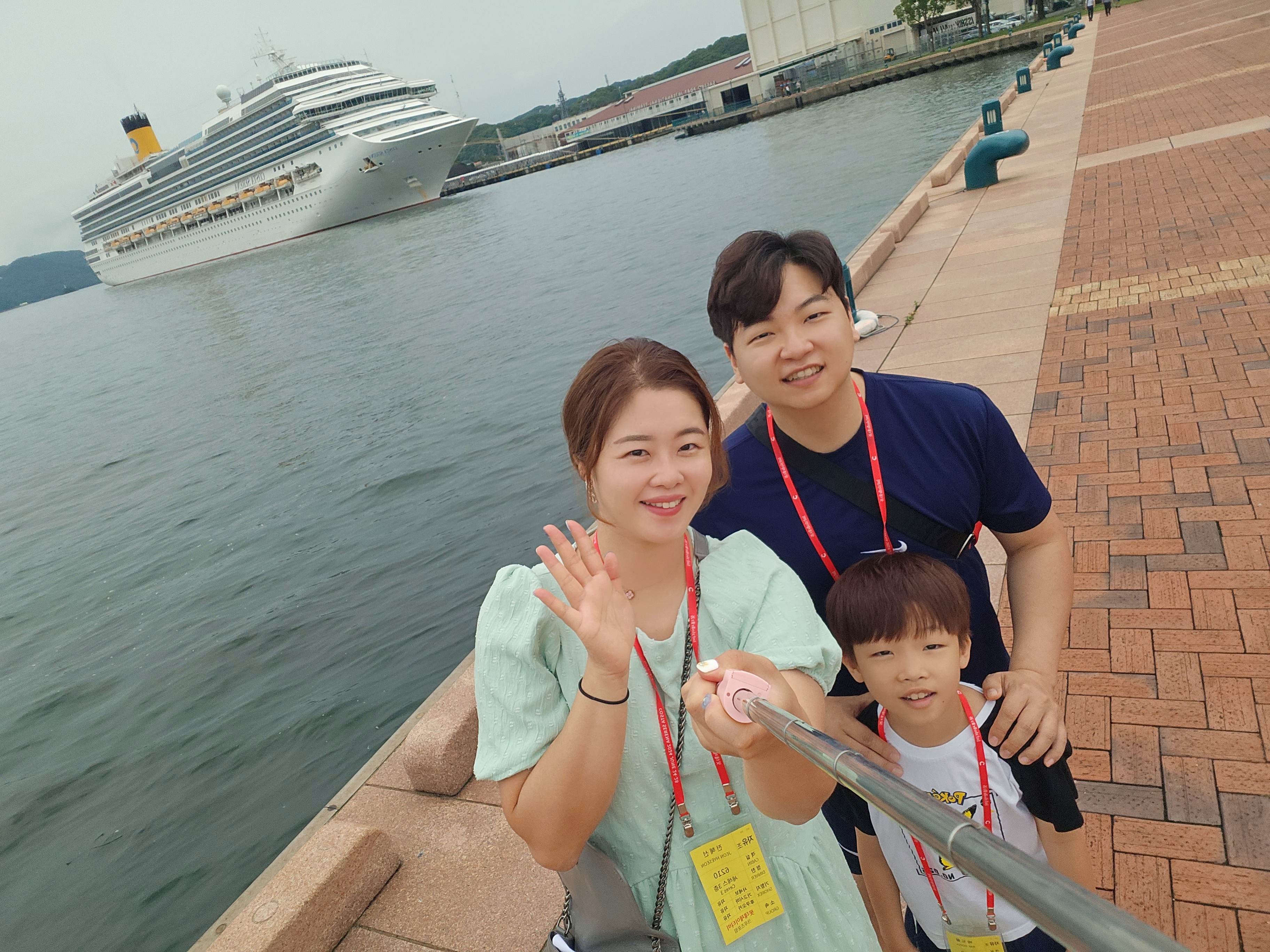 VIP 패스 이미지