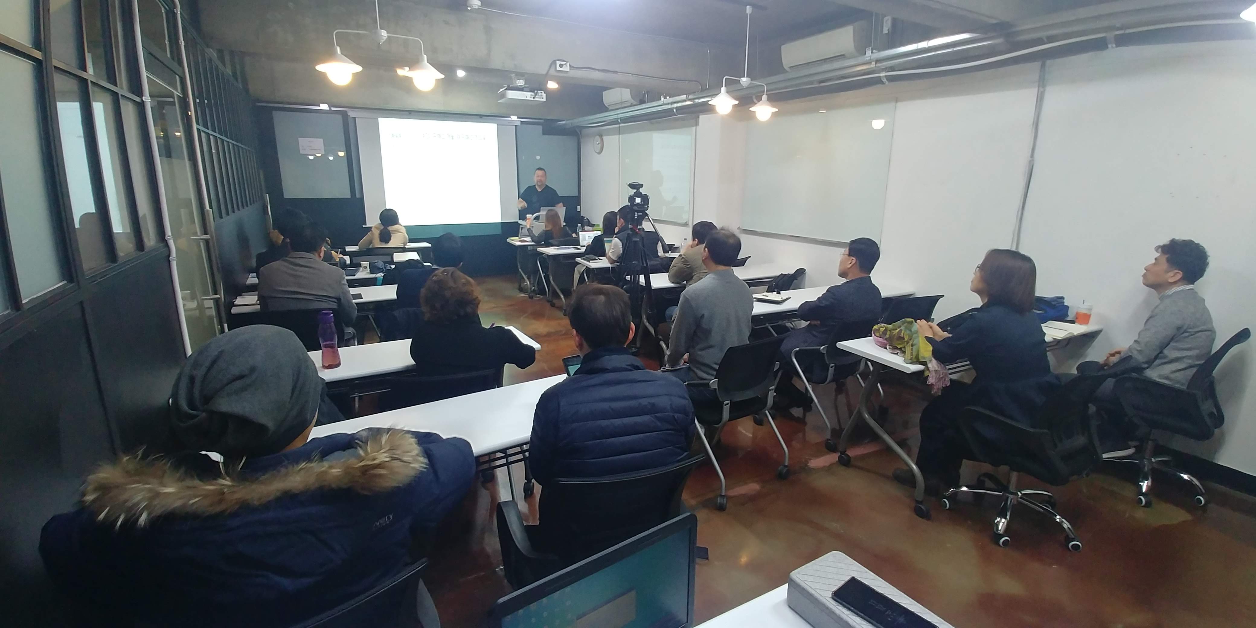 리드젠 세미나​_2019년 1월 5일 토요일