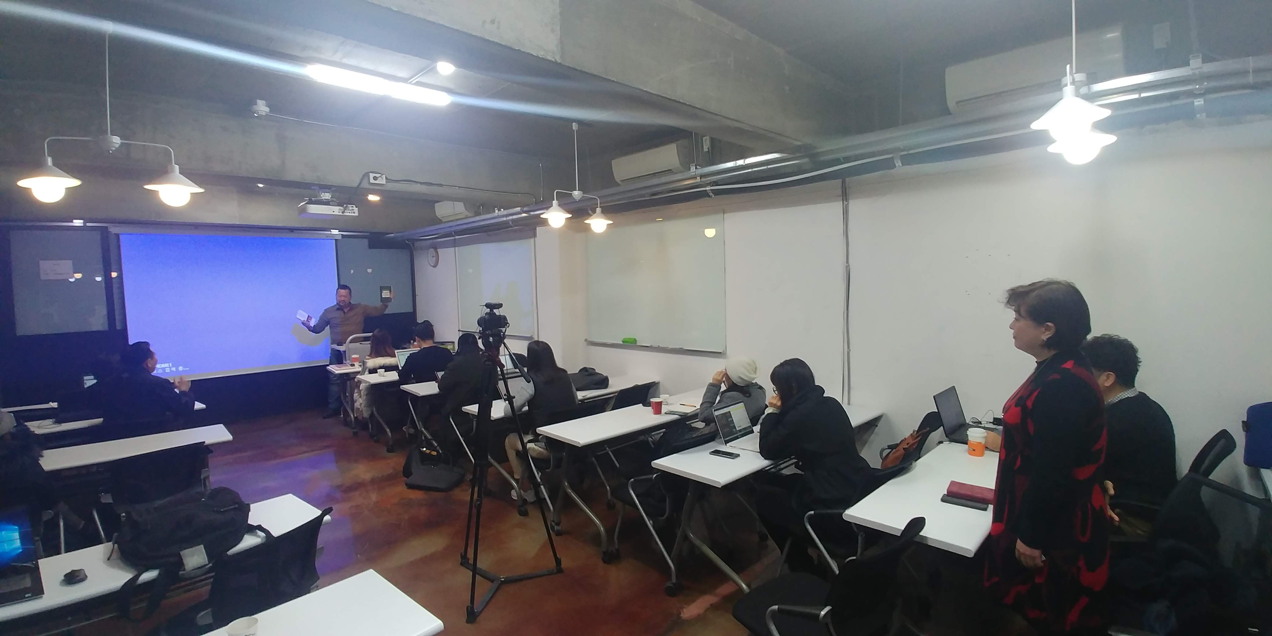 리드젠 세미나​_2019년 1월12일 토요일